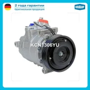 ���������� ������������ AUDI A4 (8D2, B5)2.6 [ABC] 1995 - 2000/ AUDI A4 (8D2, B5)2.8 [AAH] 1995 - 1997/ AUDI A4 (8D2, B5) KCN1306YU ����