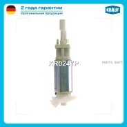 ���������� ������������� 3,0 Bar Chrysler Voyager II, Dodge Caravan II 95-01 KR0247P ����