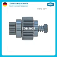 ������� �������� Nissan Navaro 3,0/Pick Up III/Terrano I SDH5001 ����