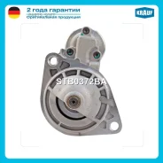 ������� Opelascona C 1.8[E18NV]09.1987-08.1988/ Opelascona C 1.8[S18NV]09.1986-08.1991/ Opelascona C STB0372BA ����