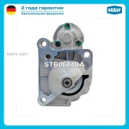 �������! 12V 1.4KW 10T Renault 19/Clio, Volvo 440/460/S40 1.6/1.9D/TD/DCi 92-00 STB0684BA ����