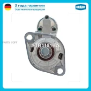 ������� 12V 2,0kW AUDI A3 1,9TDI 8/00-, VW Bora 1,8/2,3V5/2,8V6 /1,9TDI 12/98- STB1181BA ����