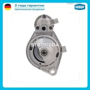 ������� SAAB9-3 2.2 TD[D223L]09.2002-/ SAAB9-3 2.2 TiD[D223L]11.2000-09.2002/ SAAB9-5 2.2 TiD[D223L] STB0976BA ����