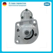 ������� Fordc-Max 1.8 TDCi[KKDA]02.2007-/ Fordfocus 1.8 TDCi[KKDA]04.2005-01.2008/ Fordfocus 1.8 TDCi STB1408BA ����