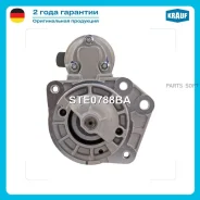 ������� 12V 0.9KW SEAT Arosa 97-04/Cordoba 94-02/Ibiza II 93-02/Inca 95-03 STE0788BA ����