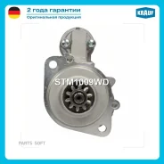 ������� 12V 2,2 kW Mitsubishi Industrial [S4S] 1994- STM1009WD ����