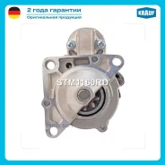 ������� General Motors STM1160RD ����