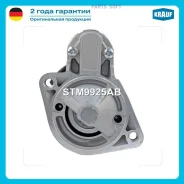 �������! 0.9Kw Mitsubishi Carisma/Space Star 1.3-1.8 95-04 STM9925AB ����