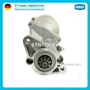 ������� Toyota4 Runner 3.0 V607.1990-11.1995/ Toyota4 Runner 3.4[5VZ-FE]01.1995-12.2002/ Toyotahi-Lux STN1231YJ ����