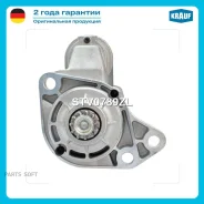 ������� 12V 1,8 kW Audia3 1.9 TDi[AGR]09.1996-08.2000AT/ Audia3 1.9 TDi[AHF]01.1997-08.2000AT/ Audia3 1.9 TDi[A STV0789ZL ����