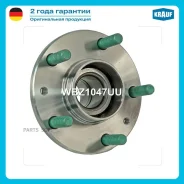 ������� � ����� [����, ABS] Mazda 6 (GY, GG) / MPV II (LW) / Xedos 9 (TA) / 626 V (GW) / 323S,323S VI (BJ) WBZ1047UU ����