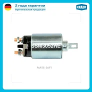 ����������� ���� �������� Krauf SSM3052HE SSM3052HE ����