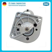 ������� Krauf STV0791YJ STV0791YJ ����