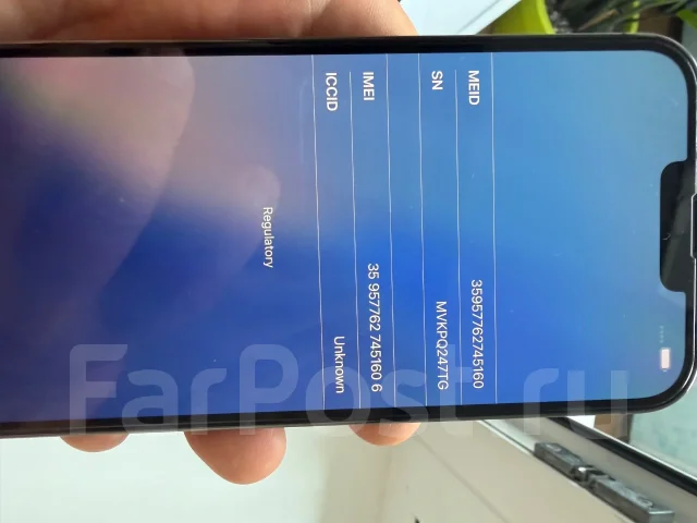 Apple iPhone 13 Pro Max. �/�, 128 ��, ������, 3G, 4G LTE, 5G, ����������, NFC, ������� �������, ������������ ������� ����