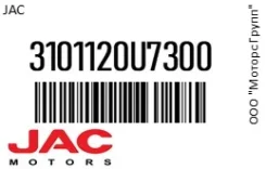 JAC