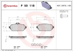 ������� ��������� ����� Brembo P50118 Mercedes P50118 ����