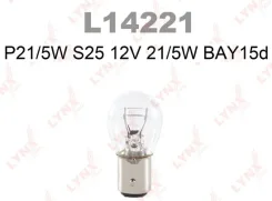 ����� P21/5W 12V BAY15D L14221 L14221 ����