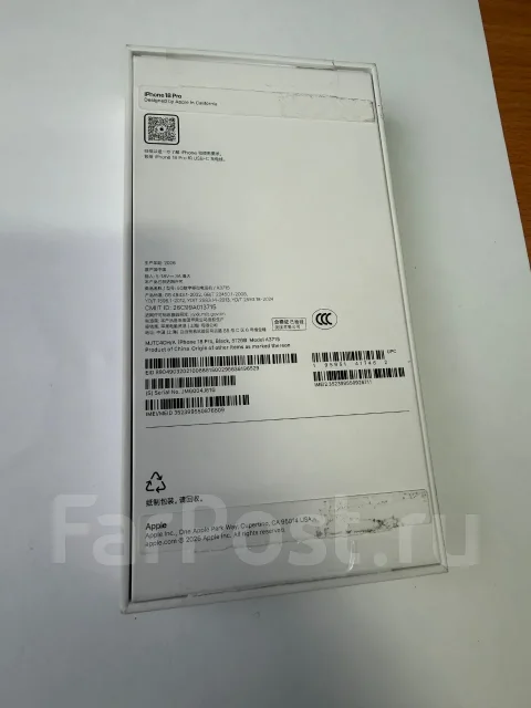 Apple iPhone 18 Pro. �����, 512 �� ����