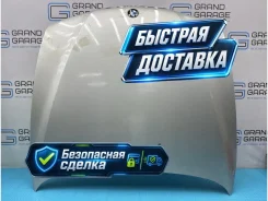 ����� BMW 5-Series 2002 41618238592 E39 M54B22 2.2 41618238592 ����