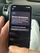 Apple iPhone 13. �/�, 128 ��, �������, 3G, 4G LTE, 5G, Dual-SIM, NFC, eSIM, ������� �������, ������������ ������� ����
