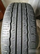 Triangle AdvanteX SUV TR259. ������, 2020 ���, �/�, ����� 20 % ����