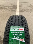 Gepormax Winter Eco. ������, ��� �����, 2026 ���, ����� ����