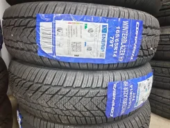 Compasal. �����������, 2026 ���, ����� ����