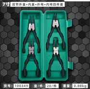 ����� ��������� ��������� ����� Tuosen 4�� � ����� ����