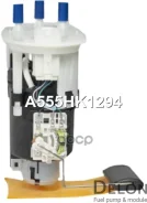 ������ � ����� � ������������ Delon ���. A555HK1294 A555HK1294 ����