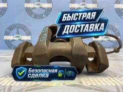 ������� Mercedes-Benz R-Class A1644232698 V251, ������ ����� A1644232698 ����