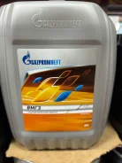 Gazpromneft. ��������������, ��������, �����������, 20��. ����