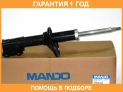 ����������� EX546612H000 Mando / EX546612H000 �������� 12 ��� EX546612H000 ����