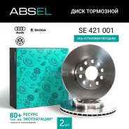 ���� ��������� �������� Absel SE421001 Absel SE421001 SE421001 ����