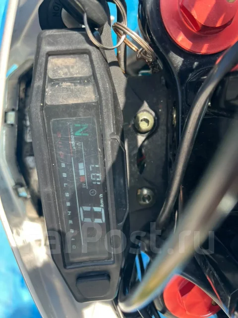 Sharmax PowerMax 145. 125����. ��., ��������, ���������, ������ �� �� ����
