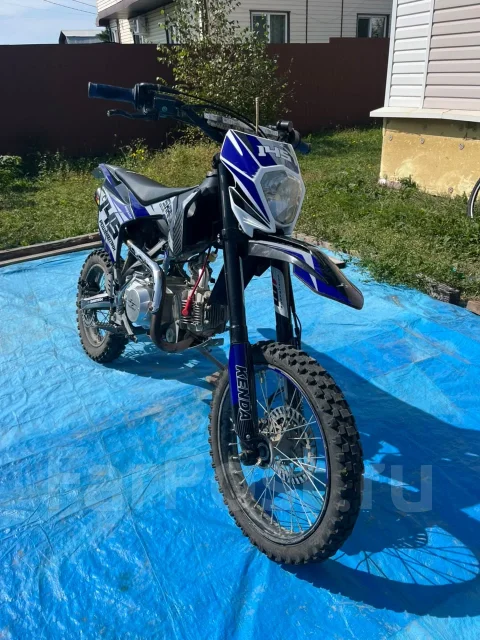 Sharmax PowerMax 145. 125����. ��., ��������, ���������, ������ �� �� ����