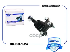 ����� ������� ����� | ����� | Lada Vesta ��� 2180 Brave ���. BRBB124 BRBB124 ����