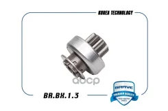 ������� �������� Nexia Brave ���. BRBX13 Brave BRBX13 ����
