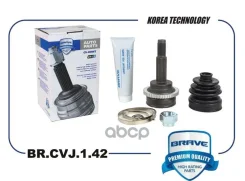 ���� ������� Spark 1.0, 1.2 10- � ��� Brave ���. Brcvj142 BRCVJ142 ����