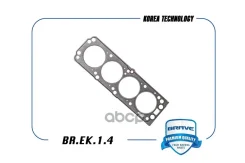 ��������� ��� Nexia 78.5 ������ Brave ���. BREK14 Brave BREK14 ����