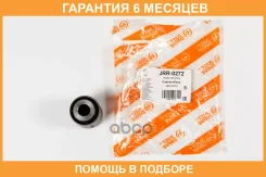 ����������� JUST Drive / JRR0272 �������� 6 ��� JRR0272 ����