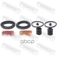 ����������� �������� ���������� ��������� (�� ���� �������) | ����� ����/��� | Nissanserena C23M, Terrano2 R20 Febest ���. 0275R20F 0275R20F ����