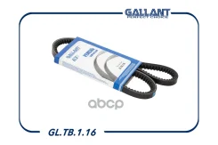 ������ �������� 2101 �������� 10.7�8-944 Gallant ���. GLTB116 GLTB116 ����