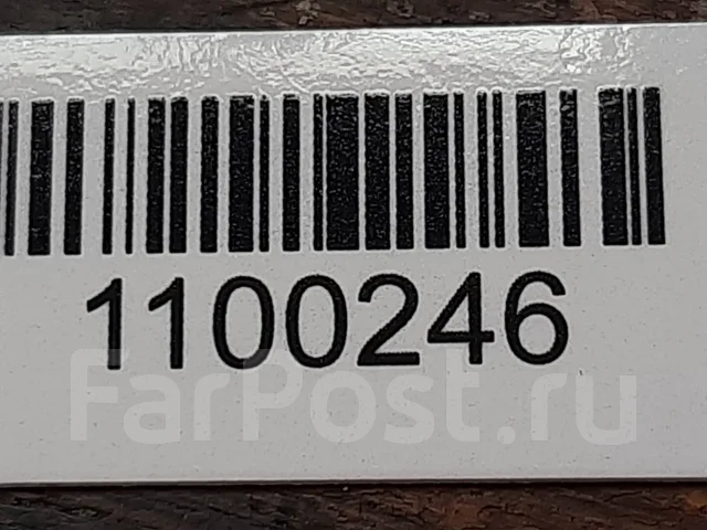 ������� Volkswagen Golf 4 2000 020911023S 020911023S ����