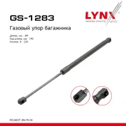 ����������� ������ ��������� Peugeot 406 95-04 LYNXauto ���. GS1283 GS1283 ����