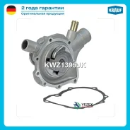 ����� ������� Krauf KWZ1395JK KWZ1395JK ����
