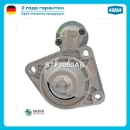 ������� FORD C-Max 1.6 02.2007- FORD Fiesta 1.25 16V [FUJA] 12.2002- Mazda 2 1.3 [FUJA] 04.2003- Mazda 2 1.4 16V [FXJA] 02.2003- Volvo S40 1.6 [B4164S...