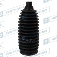 ������� ������� ����� Termoplastic (14*151*43) Mazda Motorherz ���. RDZ0499MG RDZ0499MG ����