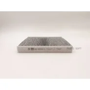 ������ �������� �������� BIG GB-98066/C BIG Filter GB-98066/C GB98066C ����
