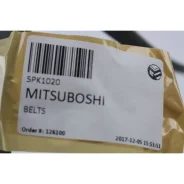 ������ ������������ Mitsuboshi 5PK1020 Mazda 626, WAG, MX-6 Mitsuboshi 5PK1020 5PK1020 ����
