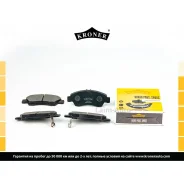 ������� ����. Honda Jazz (01-), Civic VI (95-) (����. �����. ) (K003227) Kroner K003227 ����
